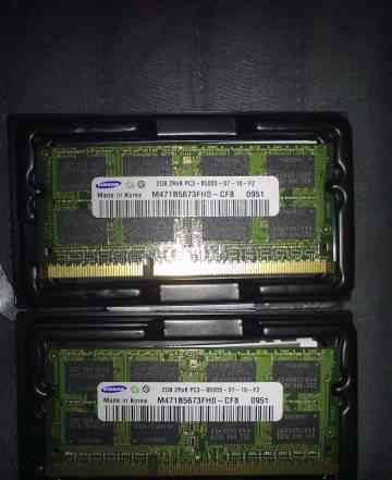 Оперативная память для ноутбука 4гб DDR3 1066 мгц