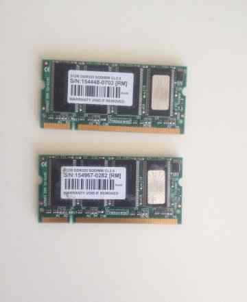 Память для старых ноутбуков SO dimm DDR333 -1024MB