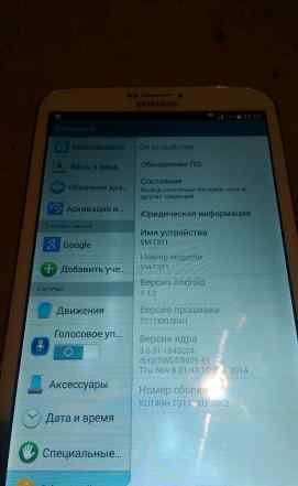 Samsung Galaxy TAB 3 SM-T311(3G) 16GB