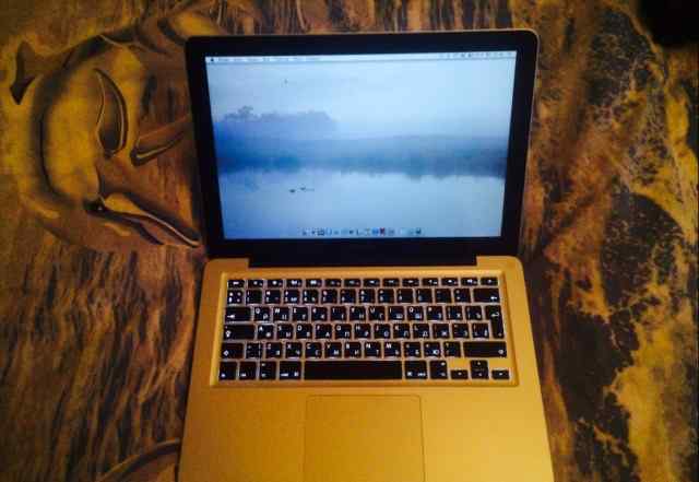 MacBook Pro 13 i5 