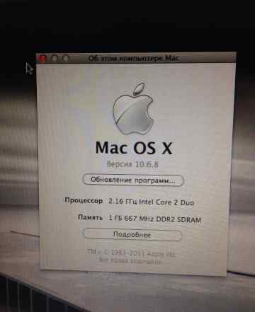 Apple MacBook 13 2006 год