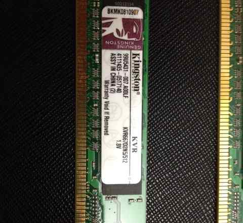 DDR2-2х512mb