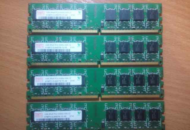 4 x 1Gb DDR2 PC2-5300U