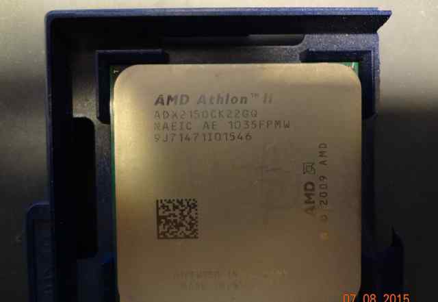 AMD Athlon ll X2 (двухядерный) с частотой 2700 MHz