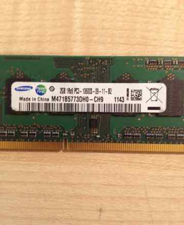 Samsung M471B5773DH0-CH9/2GB SO-dimm DDR3