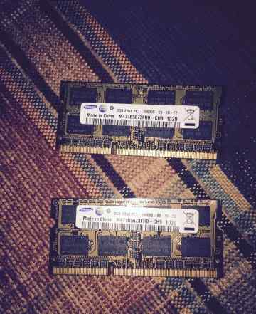 Модули памяти M471B5673FHO-CH9 для Samsung