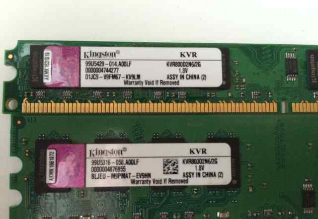 2 планки DDR 2 по 2gb