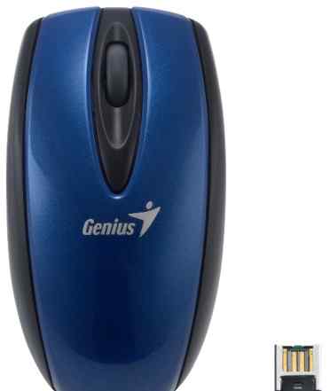 Genius Mini Navigator 900 Blue USB 