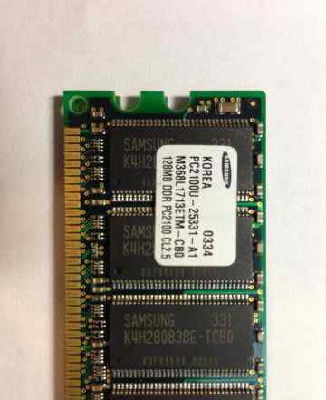 Память DDR 128Mb PC2100