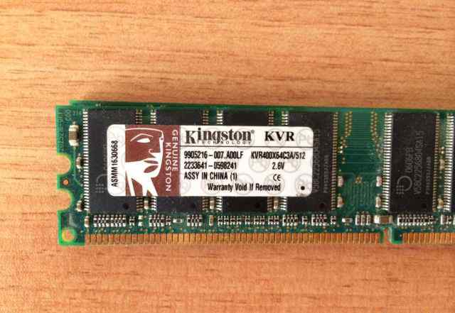Оперативная память KVR400 на 512 Мб