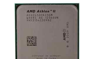 Процессор AMD Athlon II X2 245 OEM