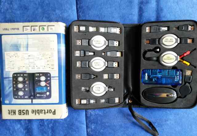 T901 Portable USB Kit