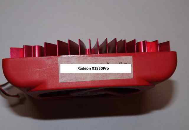 Радиатор Radeon X1950 PRO