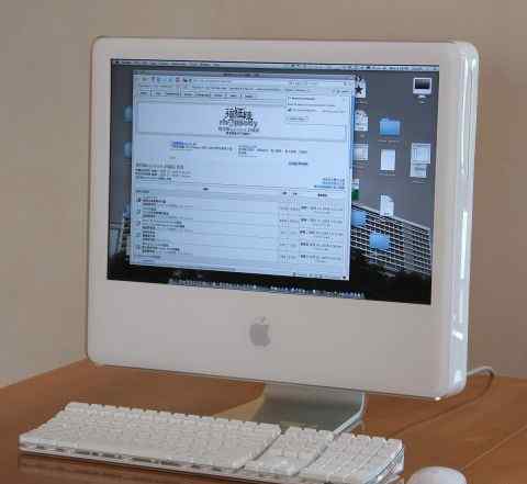  не работающий Моноблок Apple iMac G5