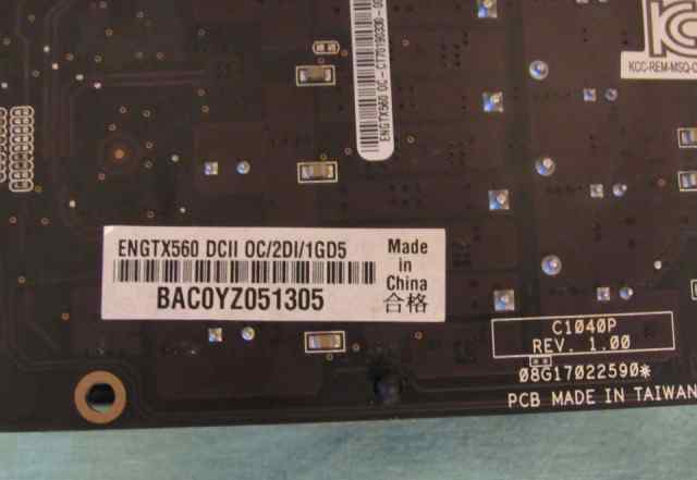 Asus GeForce GTX 560 dcii OC/2DI/1GD5