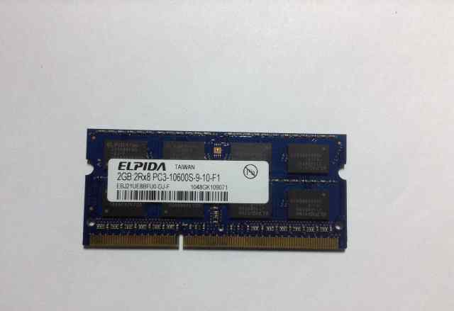 Оперативная память DDR3 Elpida 2gb для ноутбука
