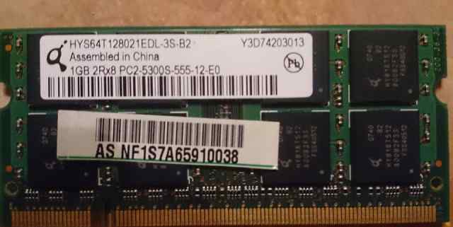Память для ноутбука 1 GB SO-dimm 200 pin PC2-5300S