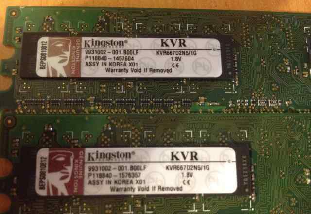 Память DDR 2 2шт. По 1gb цена за все