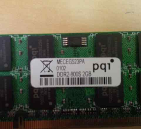 Оперативная память - PGI meceg523PA (2GB)