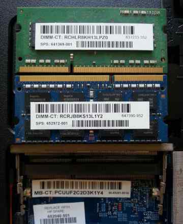 SO-dimm DDR3 2Gb PC12800 1600Mhz Hynix