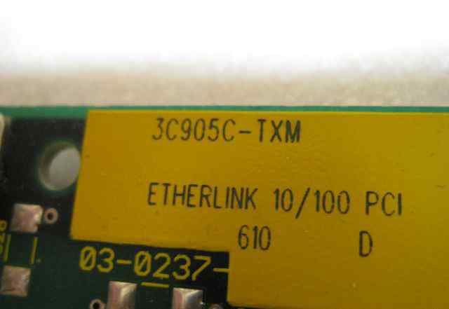 PCI 3COM EtherLink XL
