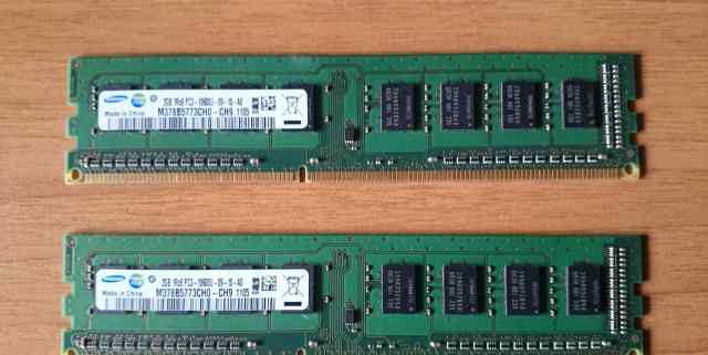 Samsung 2GB 1333Mhz DDR3 PC3-10600U