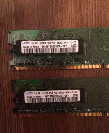Оперативная память Samsung DDR2 800 dimm 512Mb