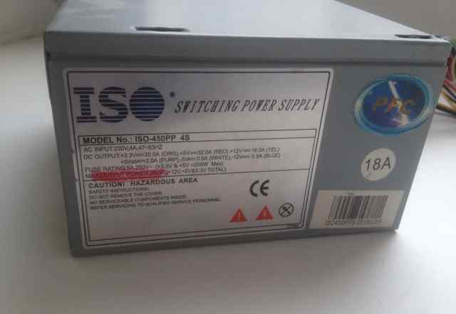 Блок питания ISO-450pp
