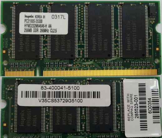 Продам SO-dimm 256 MB DDR 266 MHz PC2100S 200-Pin
