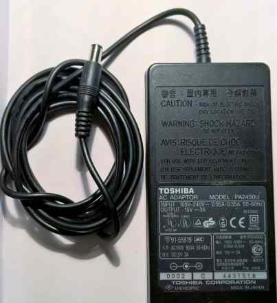 Сетевой адаптер Toshiba 15V 3A PA2450U (6.3x3.0)