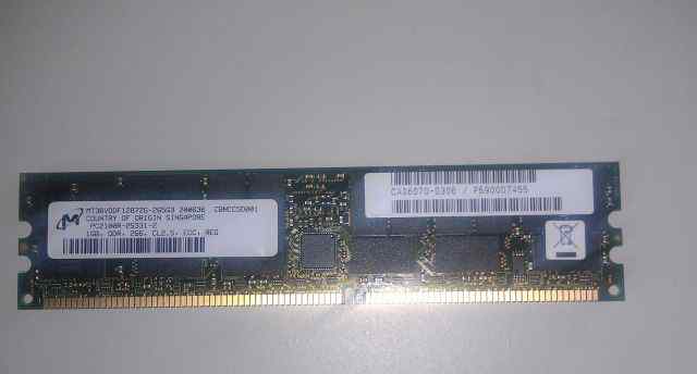 RAM для сервера 1Gb PC-2100, ECC, REG, CL2.5