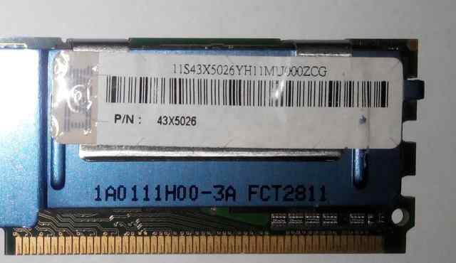 Серверная память32x 4Gb PC2 5300F DDR2 667 FB-dimm