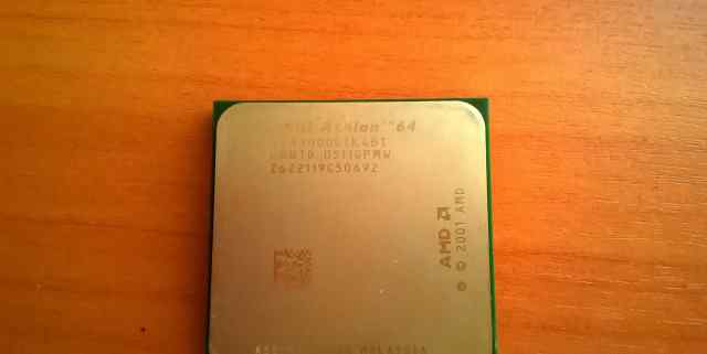 AMD Athlon 64 3000+ - ADA3000DIK4BI