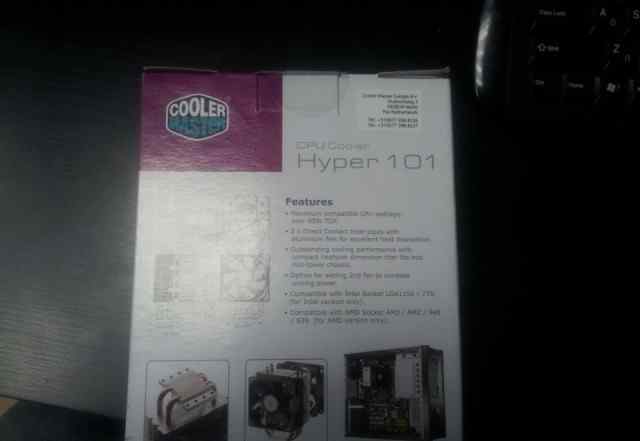 Cooler Master Hyper 101