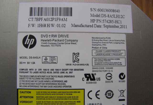 DVD-RW привод HP