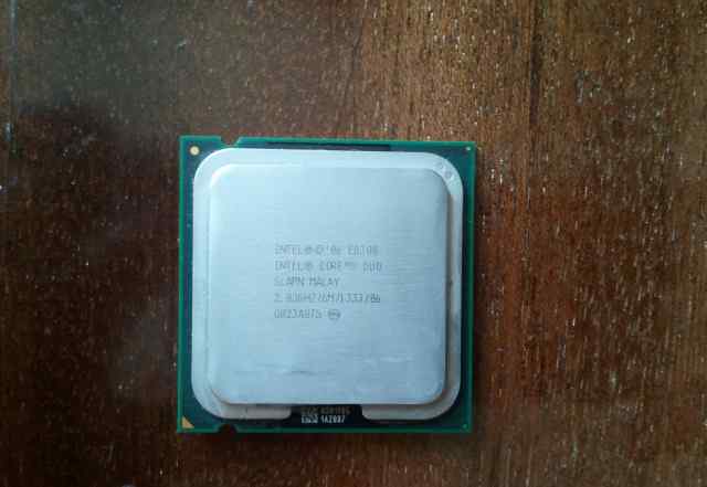 Процессор Intel Core 2 Duo E8300