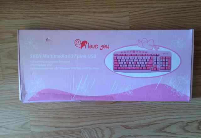 Новая розовая клавиатура