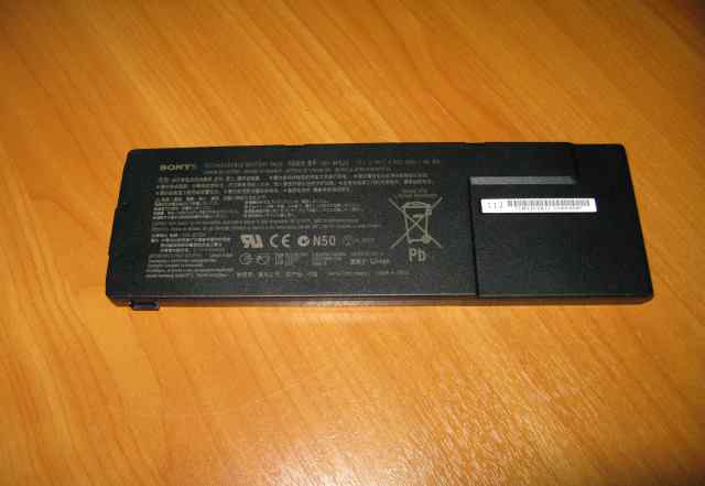 Батарея VGP-BPS24
