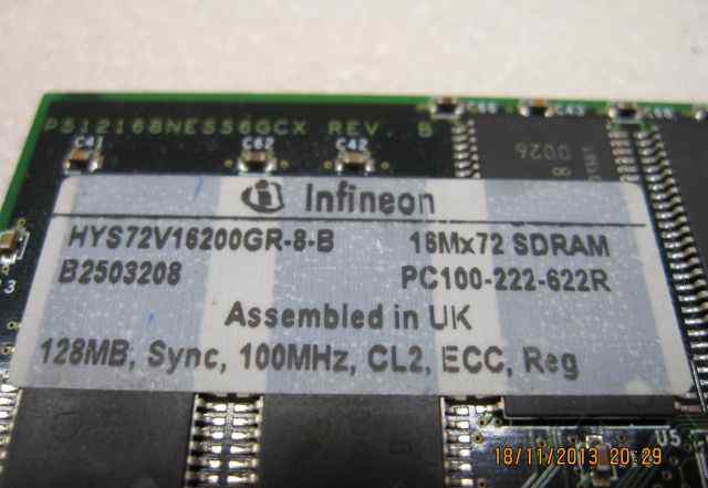 Модуль памяти Compaq Infineon 128Mb Sync ECC sdram