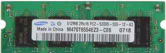 Память Samsung PC2-5300 sodimm DDR2