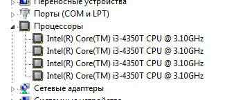 Intel Core i3-4350T Haswell (3100MHz, LGA1150)