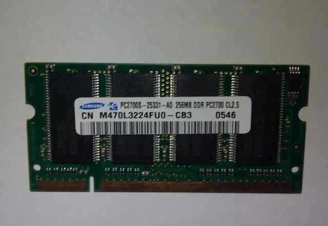Память Samsung 256MB 333Mhz PC-2700S CL2.5