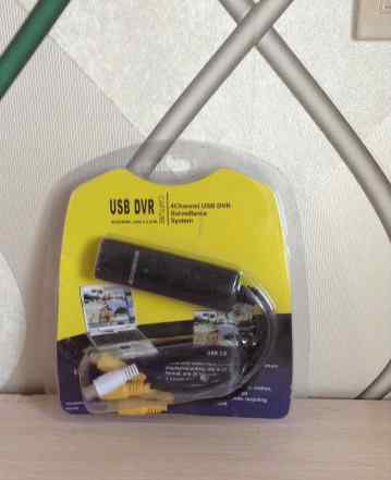 USB DVR флешка для видеокассет