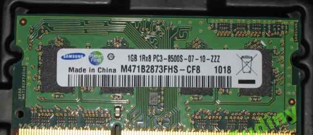 1Gb DDR3 sodimm PC3-8500 Samsung