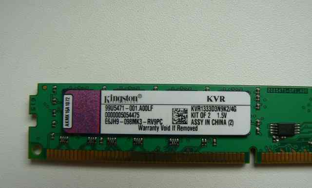 Модуль оперативной памяти DDR3 dimm Kingston -2 Гб