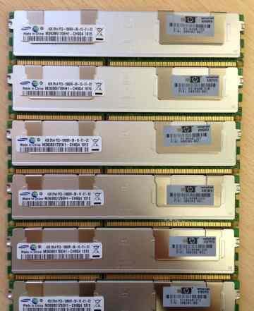 DDR 3 ECC samsung 4 Gb