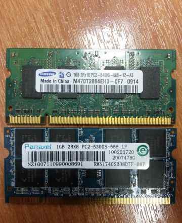 SO-dimm DDR2 1Gb, 512Mb