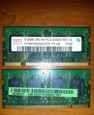 SO-dimm DDR2 1Gb, 512Mb