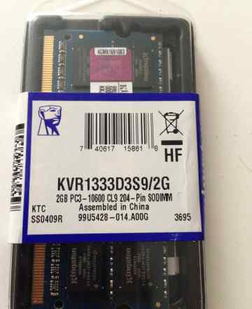 Hynix sodimm DDR3 2048Mб 1333mгц (HMT325S6BFR8C-H9
