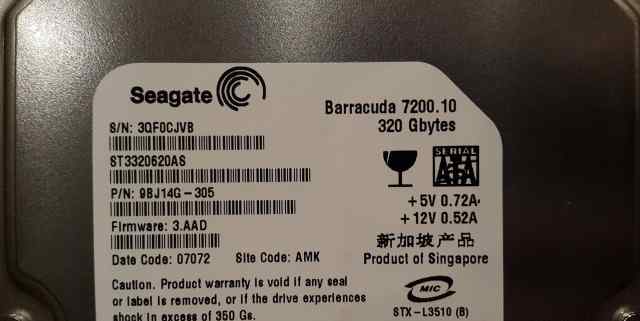 HDD Seagate Barracuda 3.5